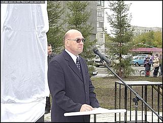    Открытие памятника В. Высоцкому