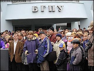    Открытие памятника В. Высоцкому