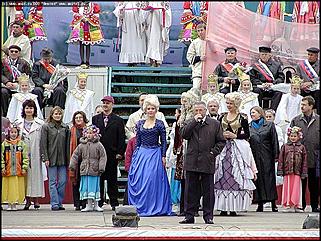    Официальное открытие Дня города