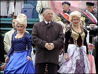    Официальное открытие Дня города