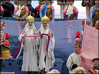    Официальное открытие Дня города