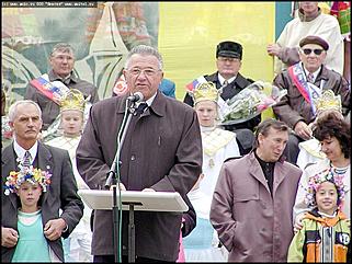    Официальное открытие Дня города