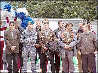    Официальное открытие Дня города