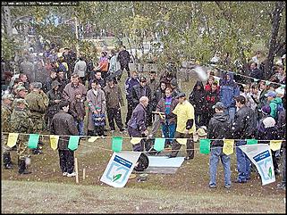    Официальное открытие Дня города