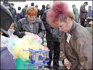    Официальное открытие Дня города