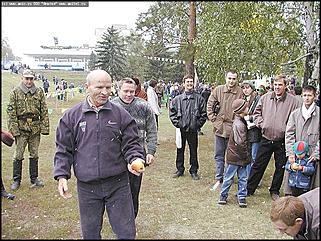    Официальное открытие Дня города