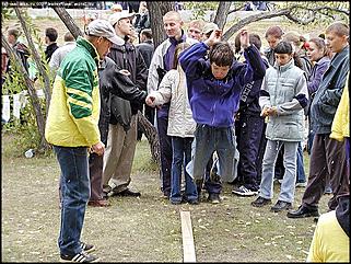    Официальное открытие Дня города