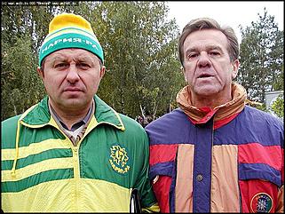    Официальное открытие Дня города