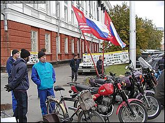    Выставка транспорта и средств спасения