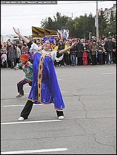    Карнавальное шествие