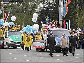    Карнавальное шествие