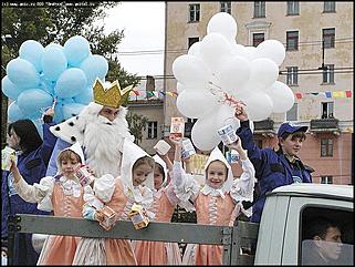    Карнавальное шествие