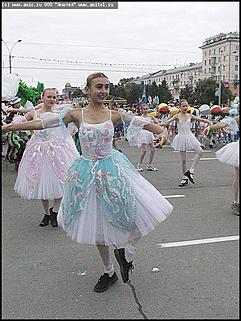    Карнавальное шествие