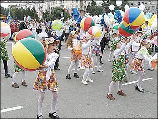    Карнавальное шествие