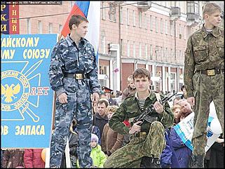    Карнавальное шествие