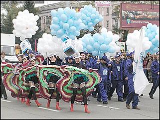    Карнавальное шествие