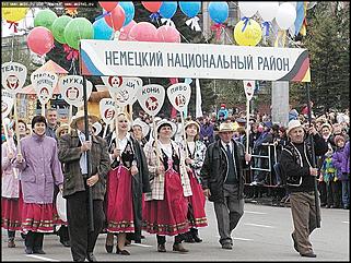    Карнавальное шествие