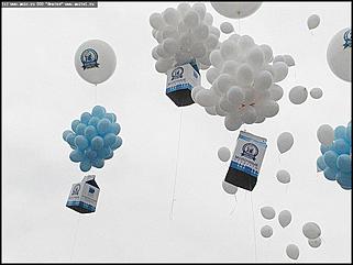    Карнавальное шествие