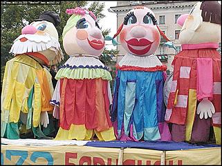    Карнавальное шествие