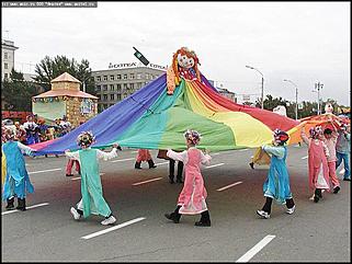    Карнавальное шествие