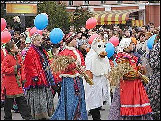    Карнавальное шествие