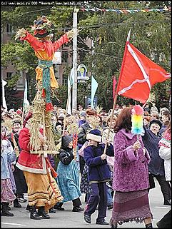    Карнавальное шествие