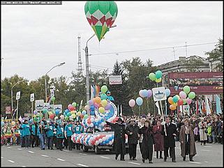    Карнавальное шествие