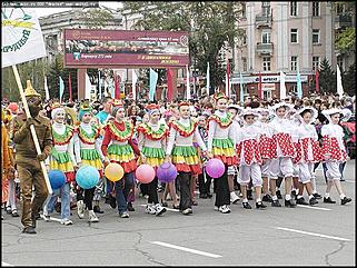    Карнавальное шествие