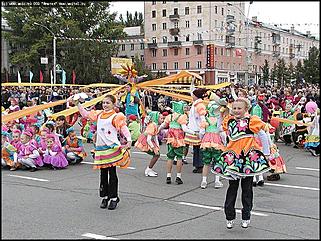    Карнавальное шествие