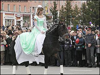    Карнавальное шествие