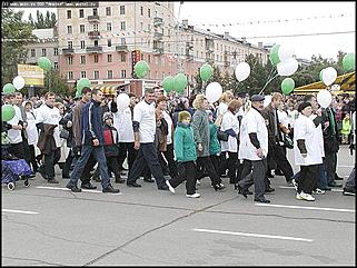    Карнавальное шествие