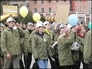    Карнавальное шествие