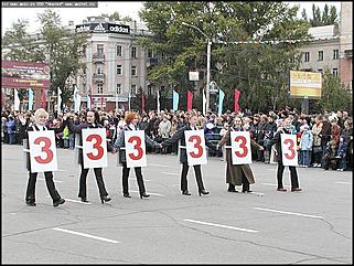    Карнавальное шествие