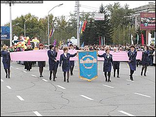    Карнавальное шествие