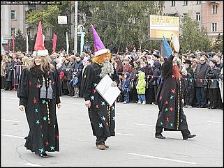    Карнавальное шествие