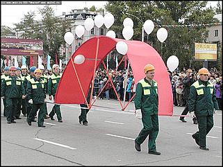    Карнавальное шествие