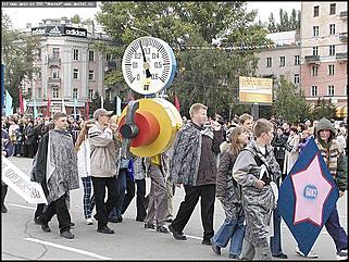    Карнавальное шествие