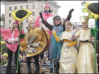    Карнавальное шествие