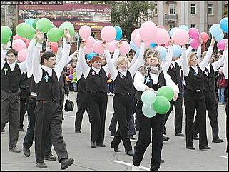    Карнавальное шествие