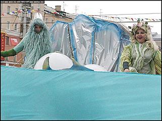    Карнавальное шествие