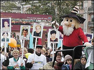    Карнавальное шествие