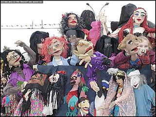    Карнавальное шествие