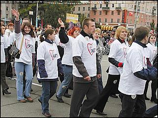    Карнавальное шествие