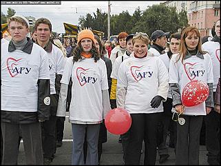    Карнавальное шествие