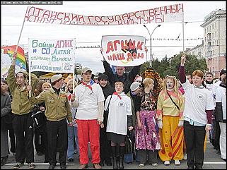    Карнавальное шествие