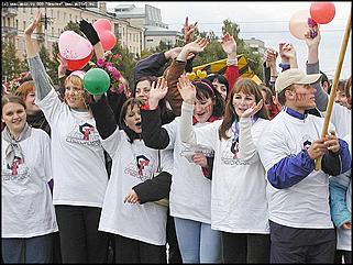    Карнавальное шествие