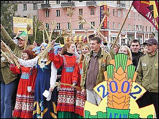    Карнавальное шествие