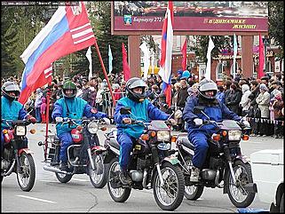    Карнавальное шествие