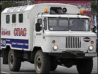    Карнавальное шествие