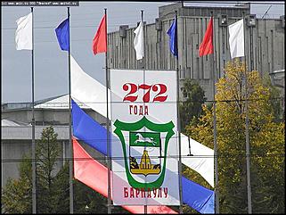    Карнавальное шествие